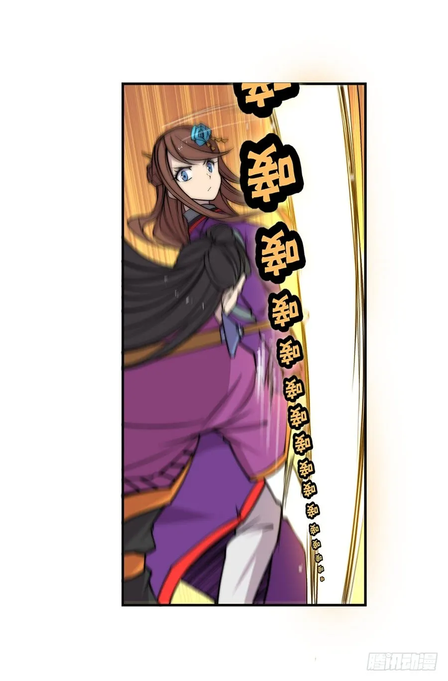 第65回 第23页