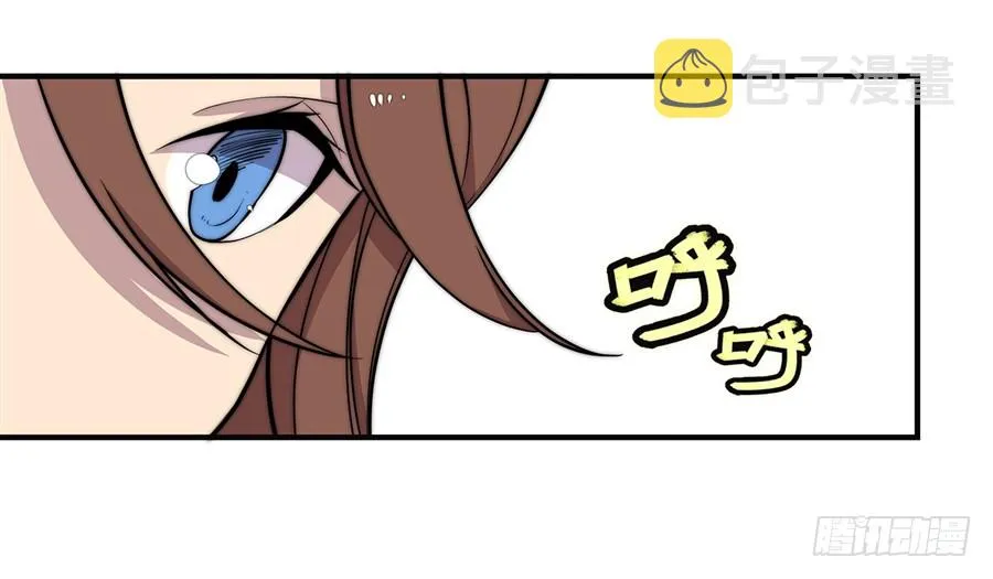 第65回 第24页