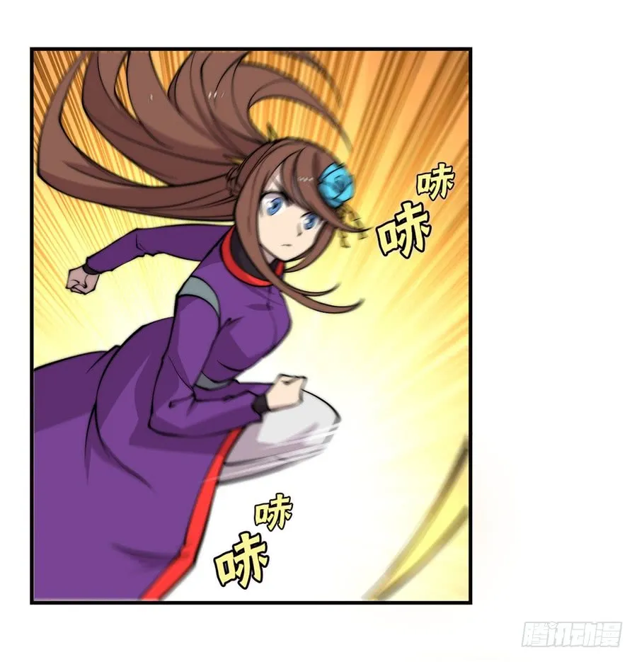 第65回 第25页