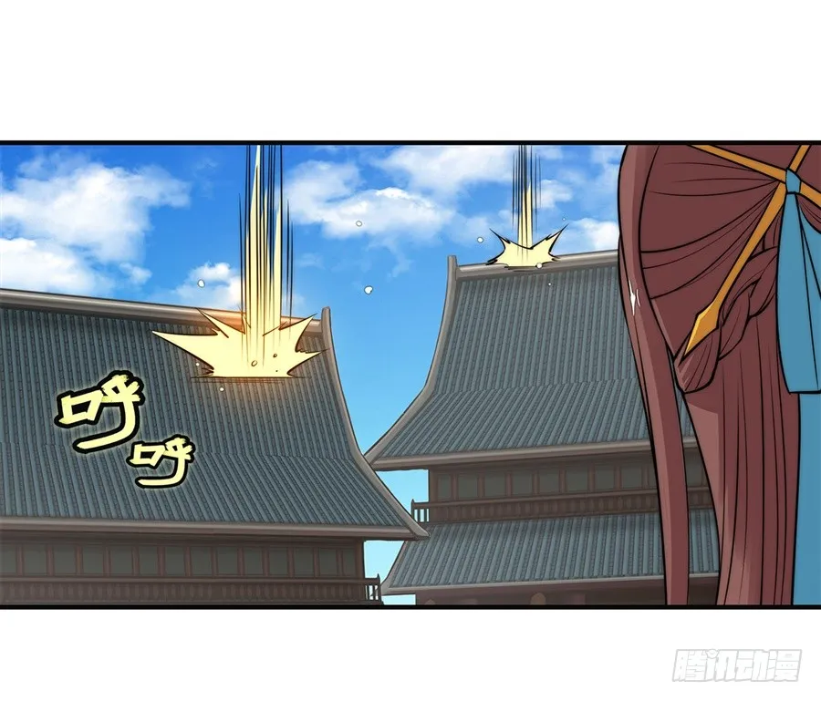 第65回 第28页