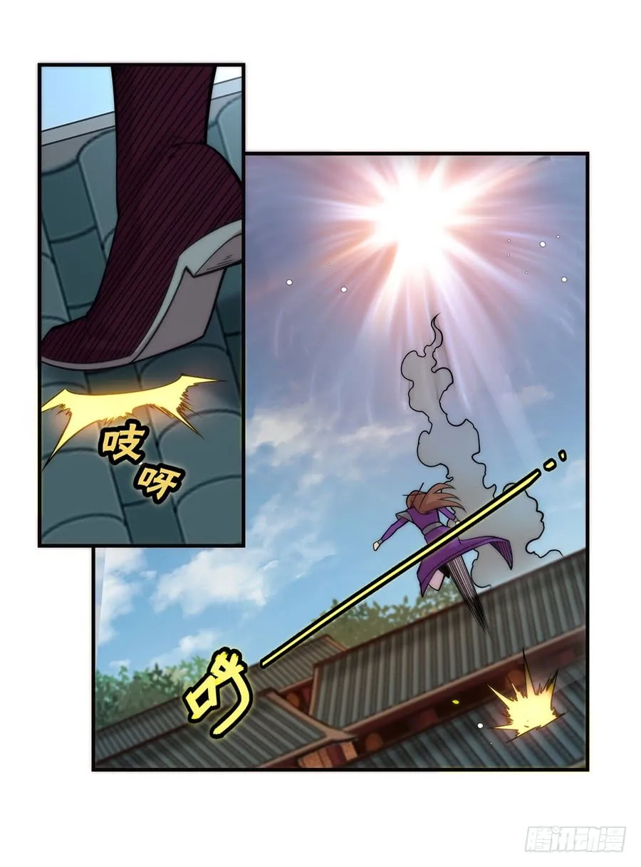 第65回 第34页