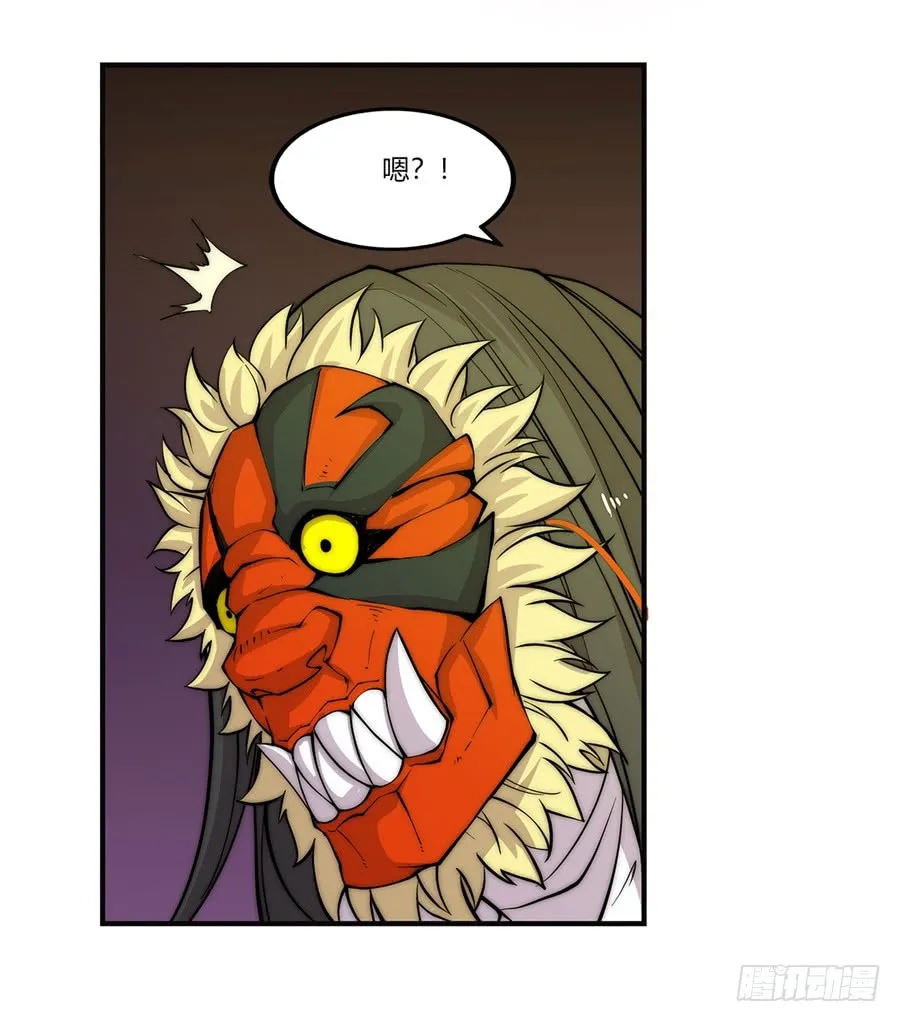 第65回 第40页