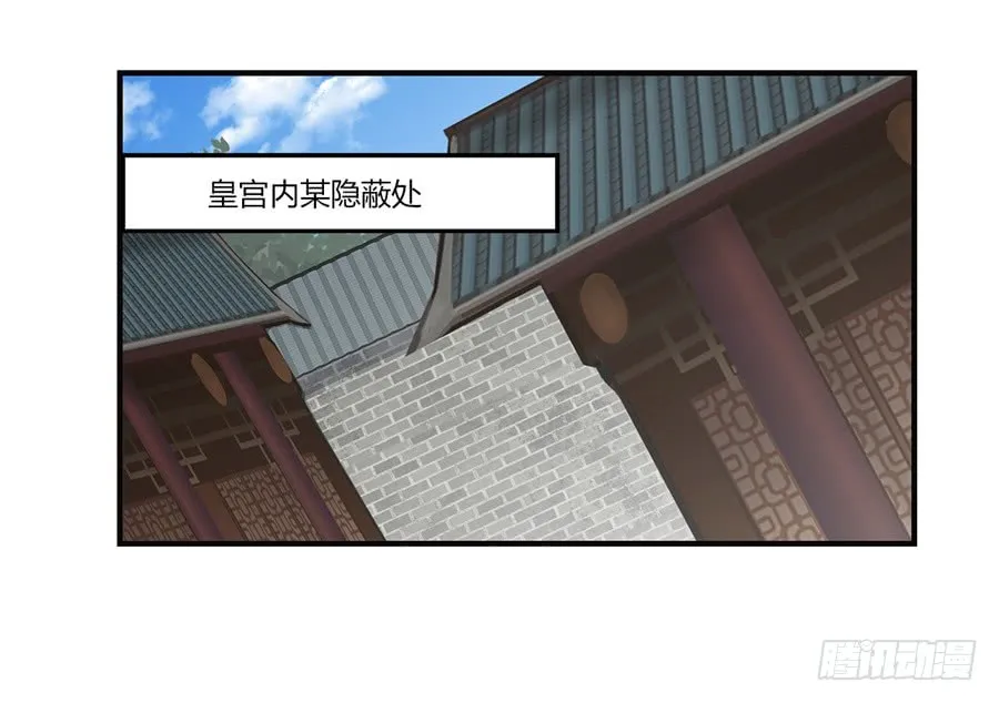 第65回 第43页