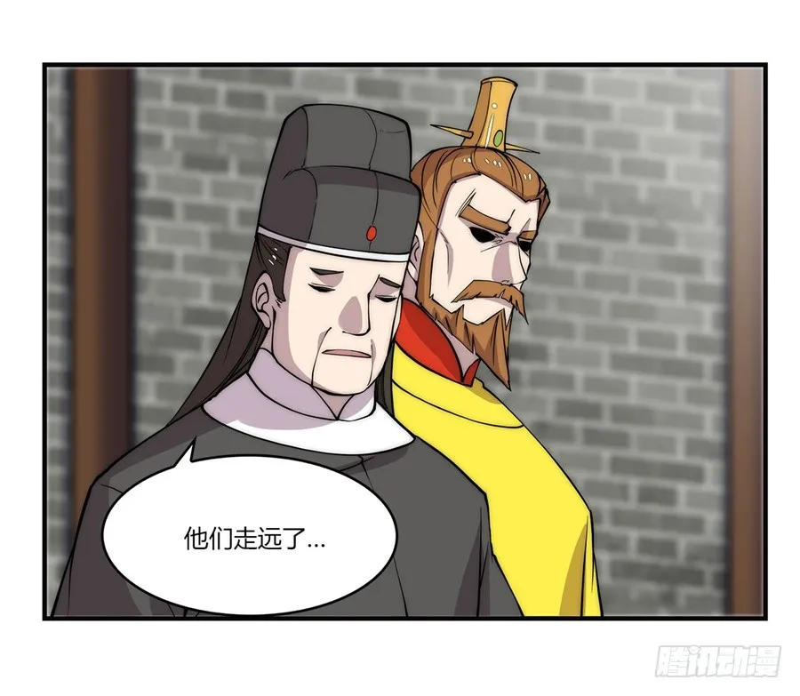 第65回 第49页