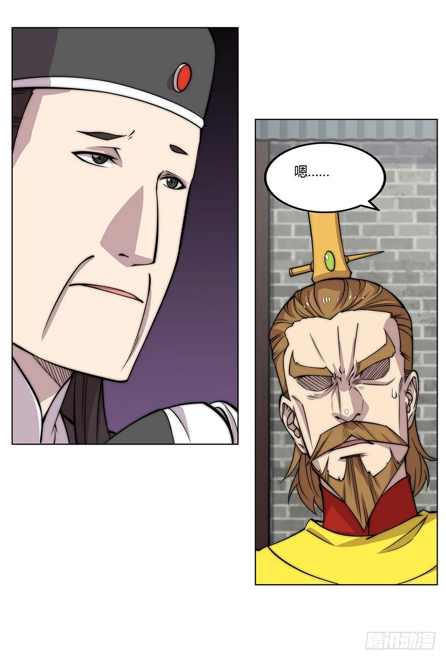 第65回 第55页