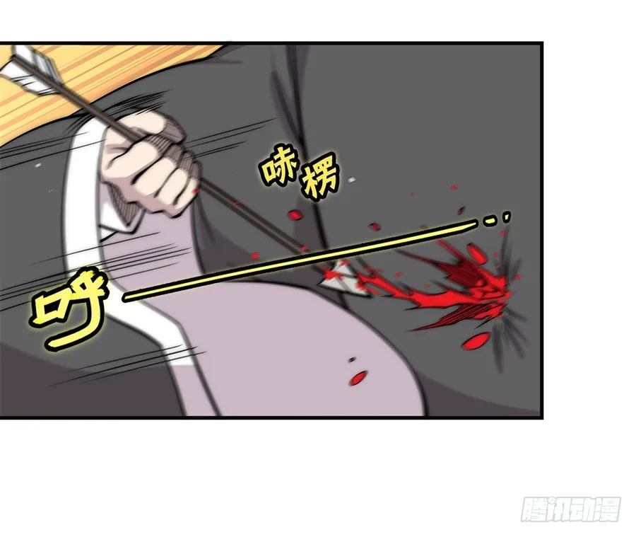 第66回 第22页