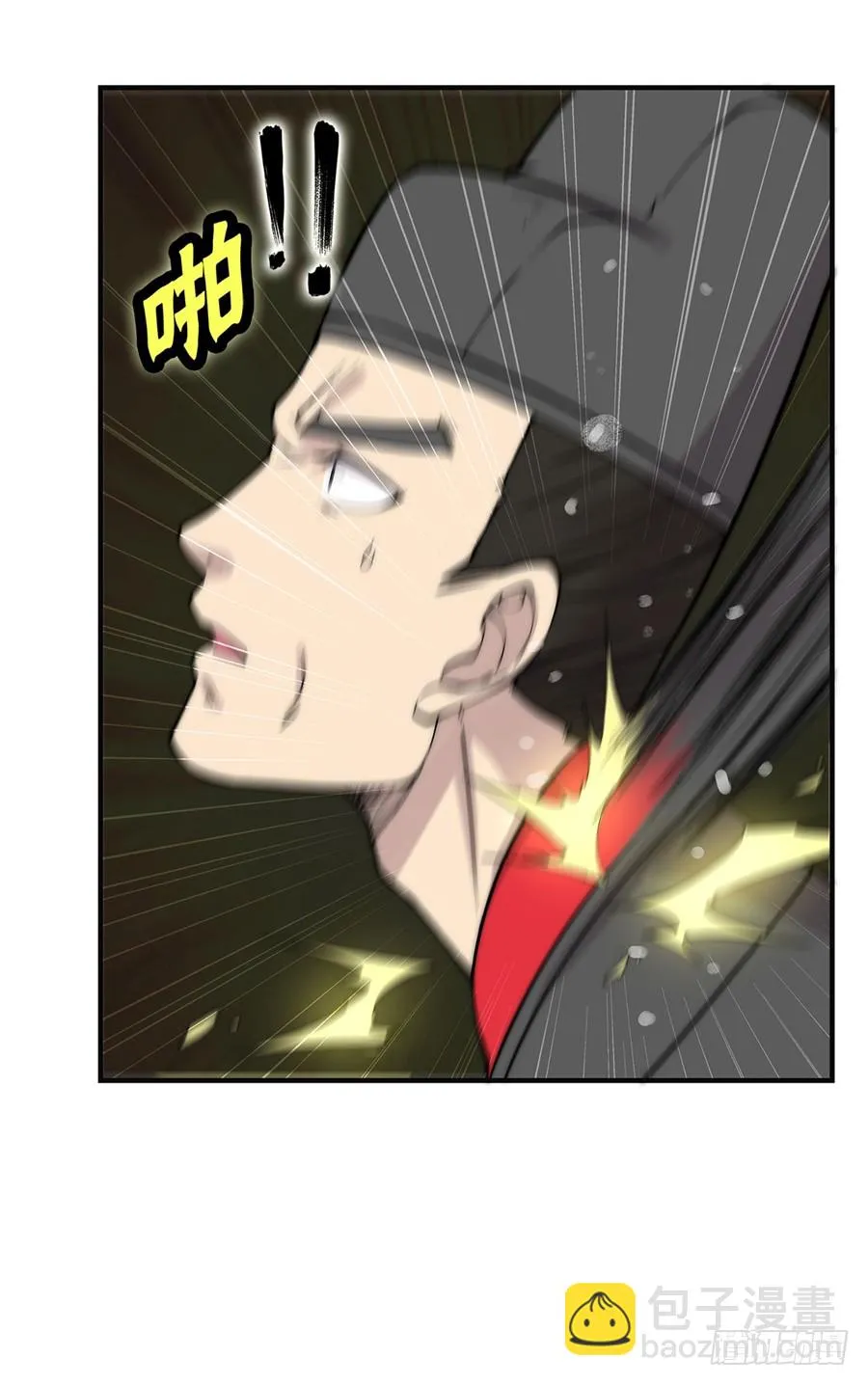 第66回 第40页
