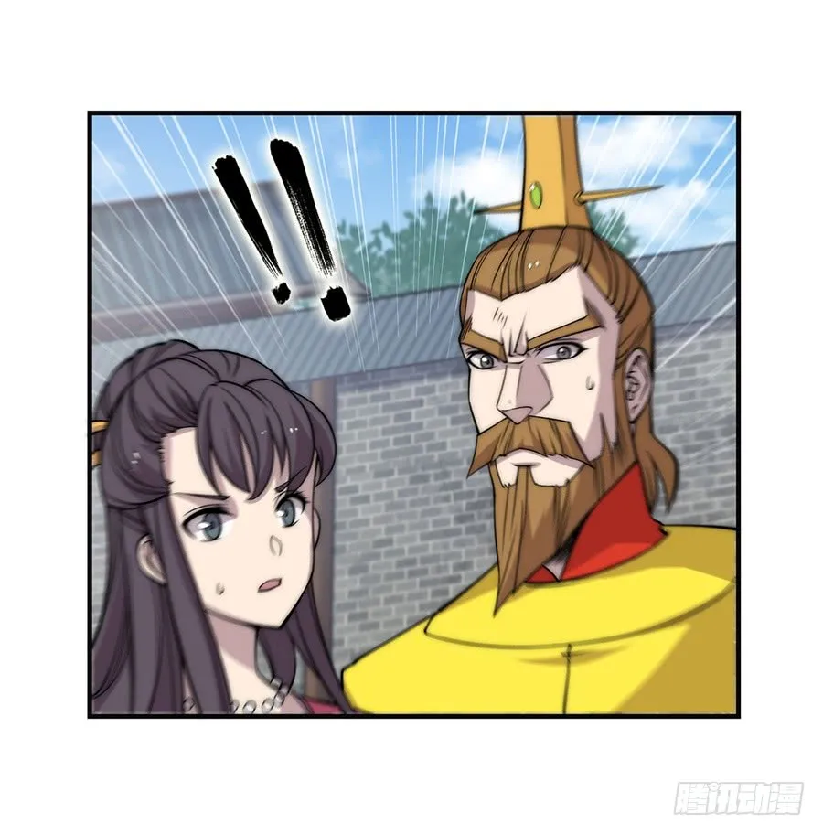 第66回 第41页