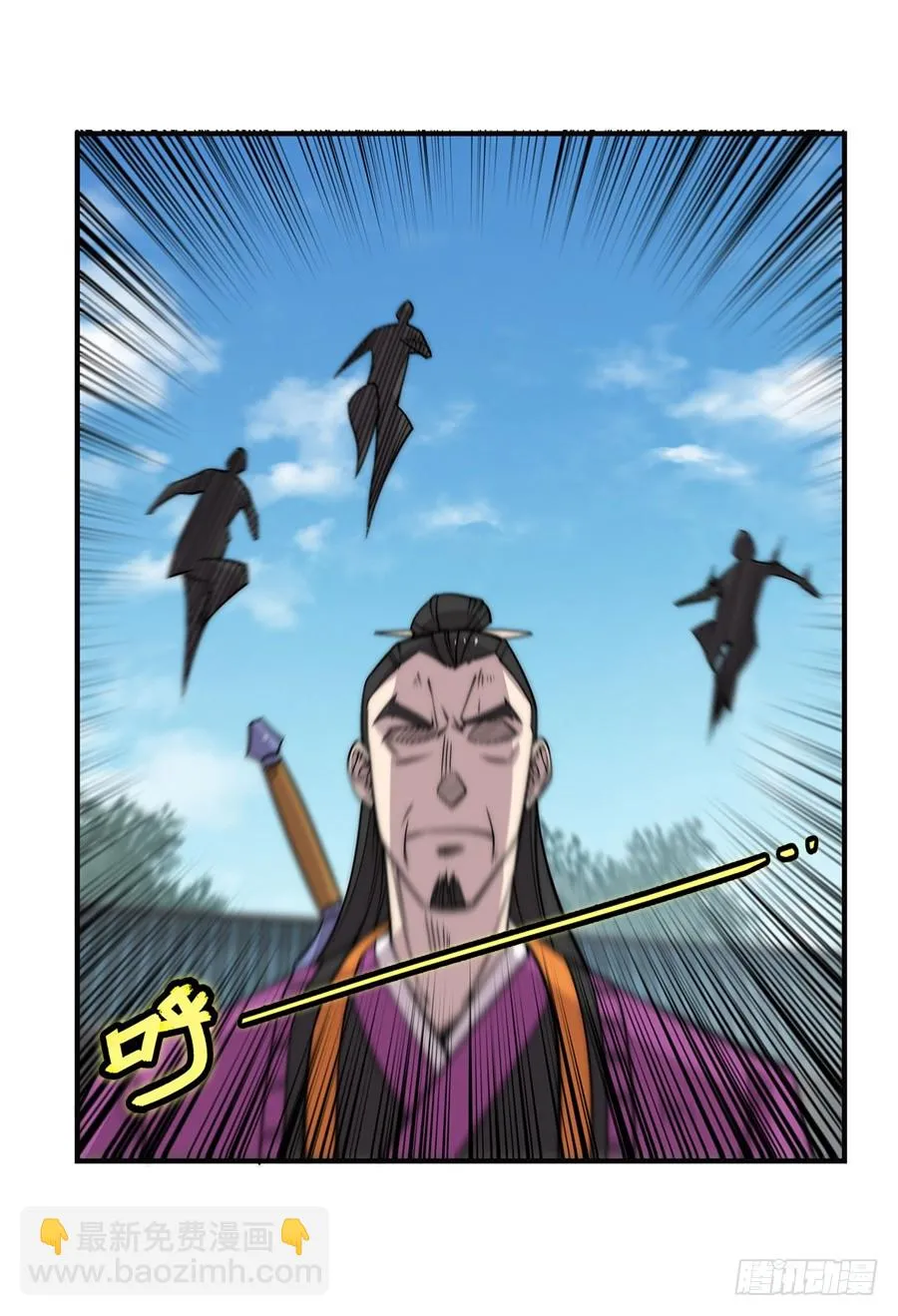 第66回 第43页