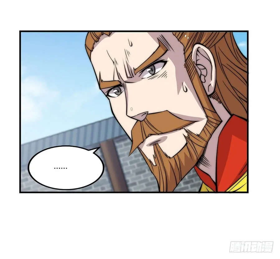 第66回 第51页