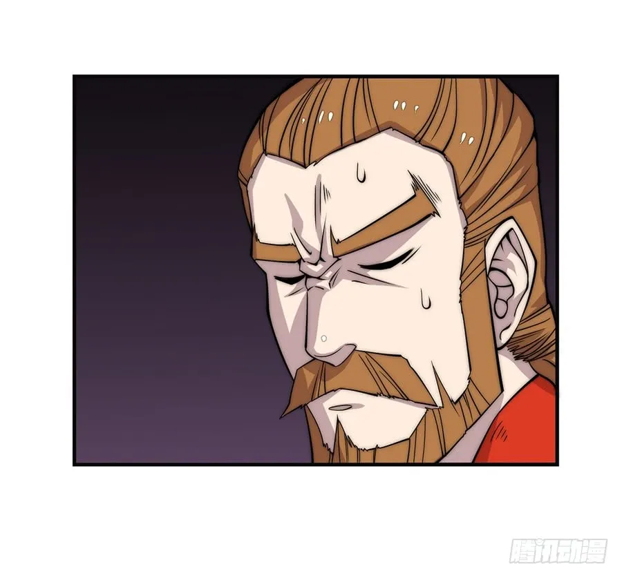 第66回 第54页