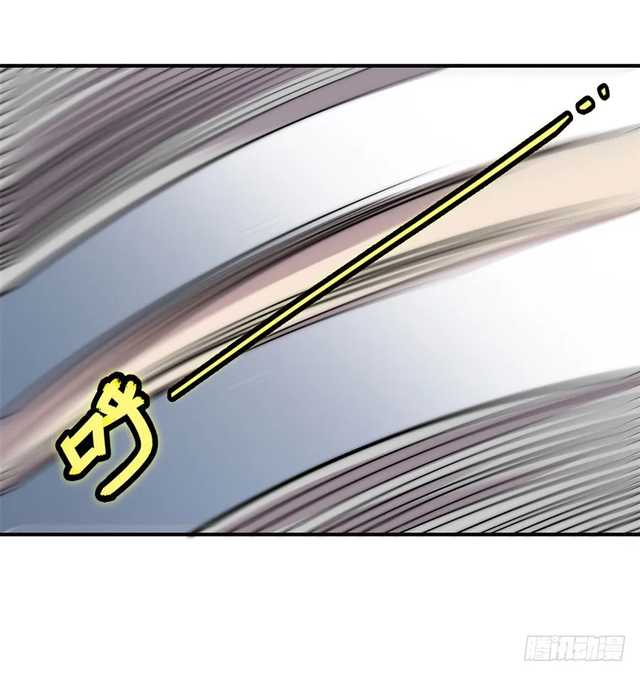 第67回 第20页