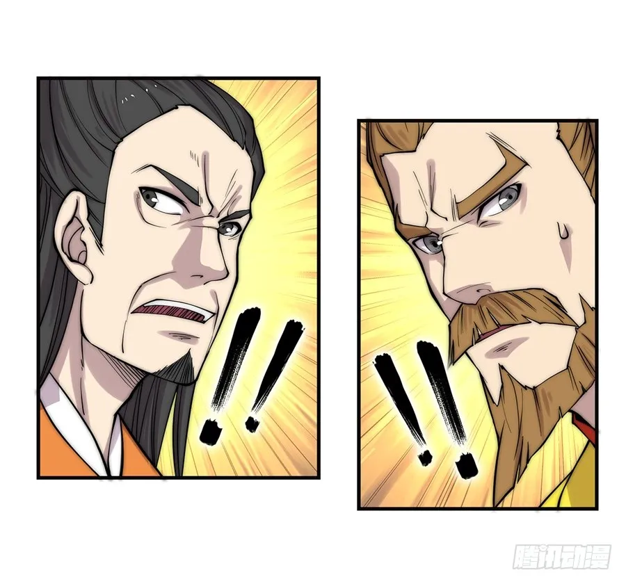 第67回 第24页