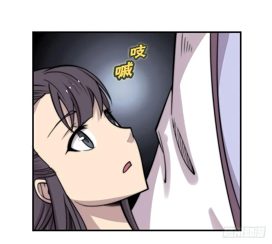 第67回 第28页