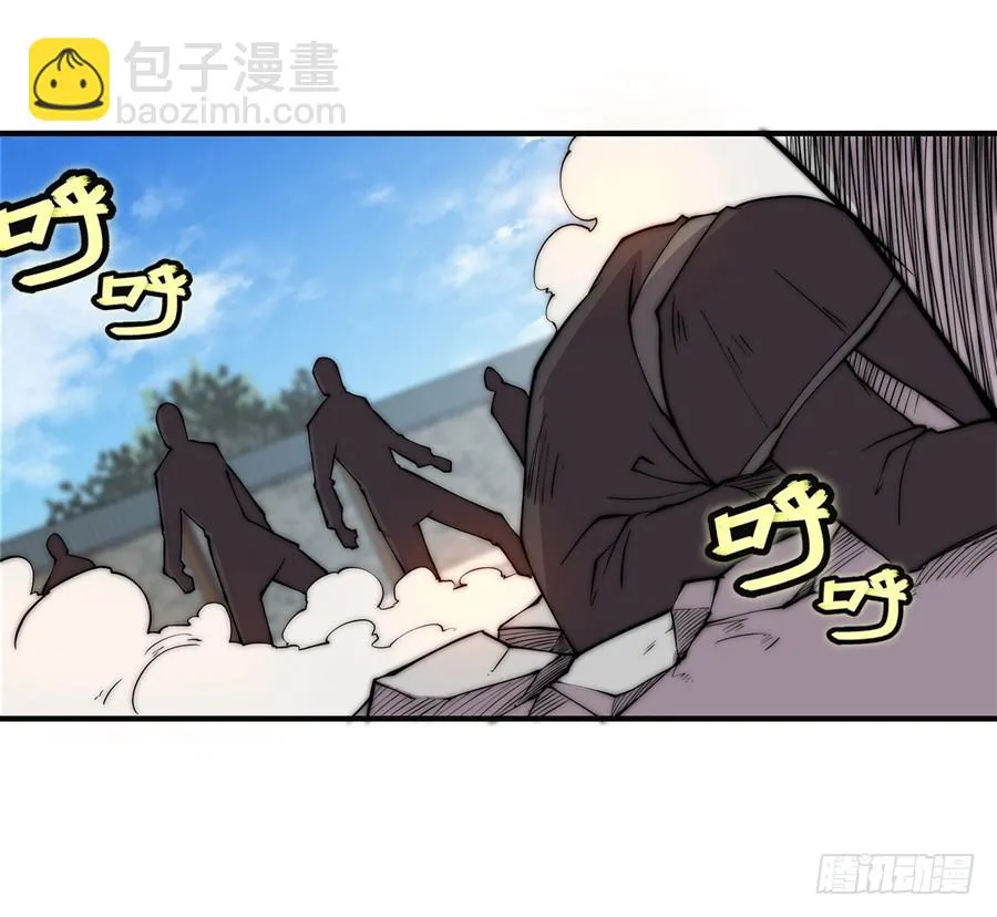 第67回 第39页