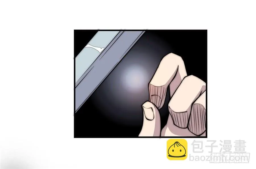 第67回 第48页