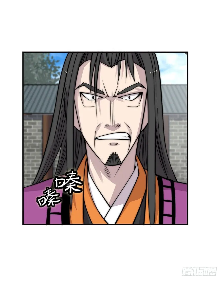 第67回 第52页
