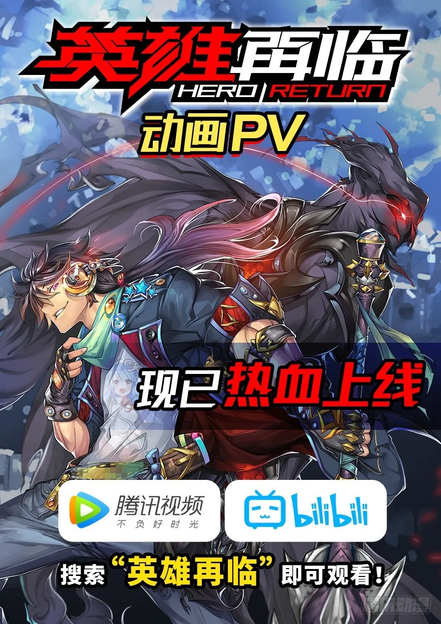 第67回 第57页