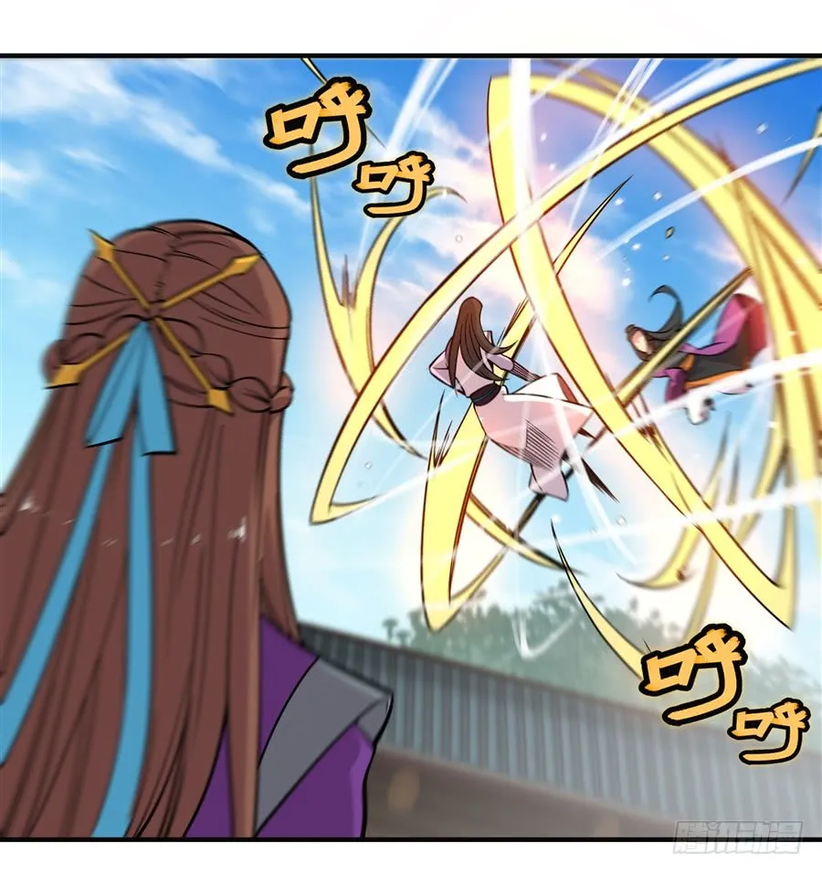 第68回 第22页