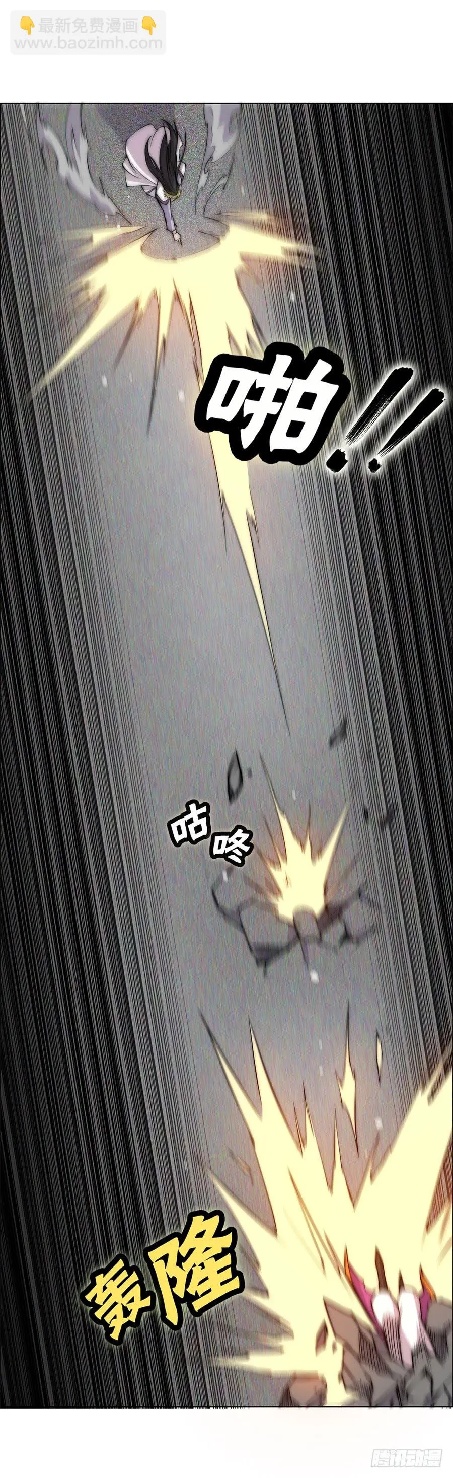 第68回 第52页