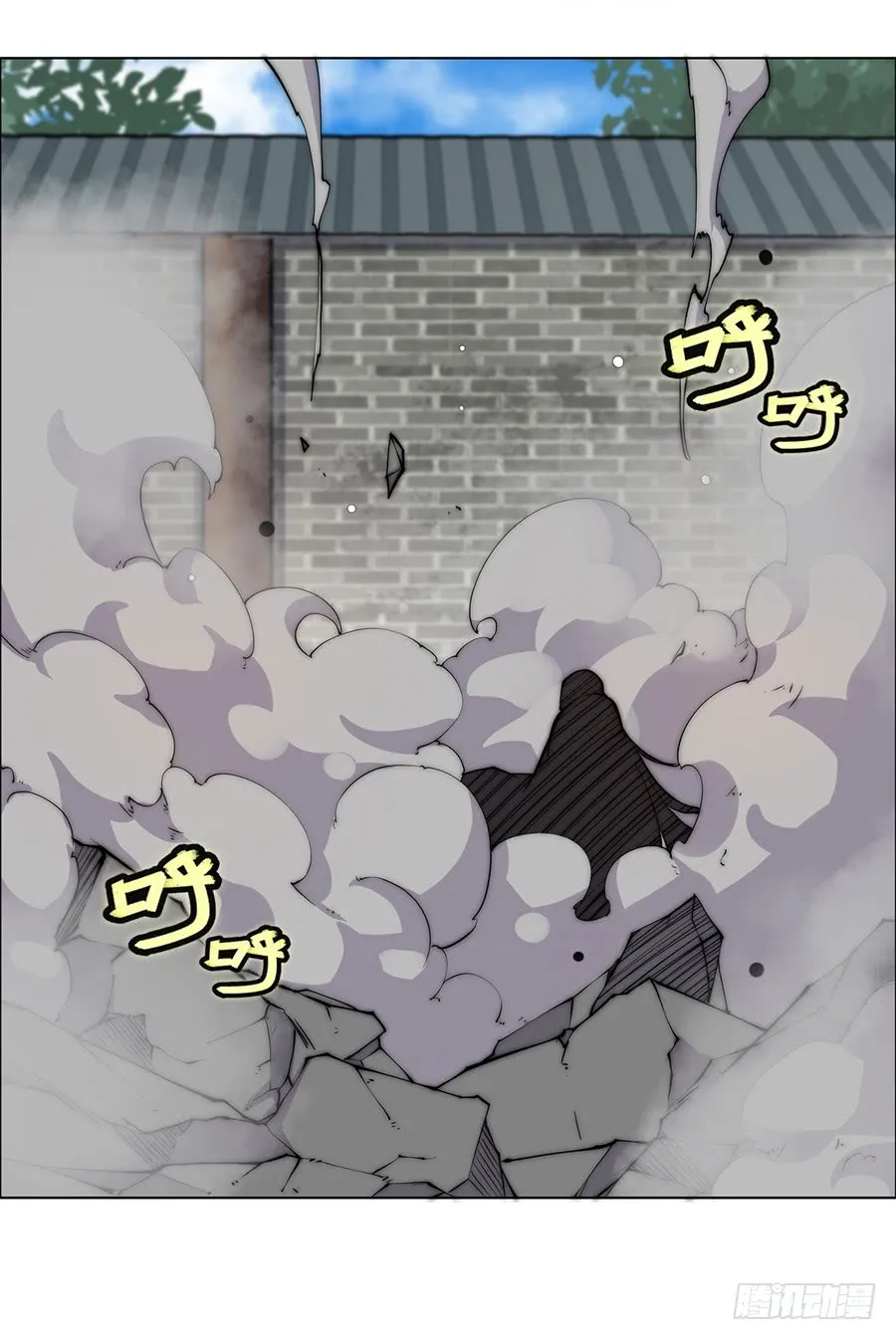 第68回 第53页