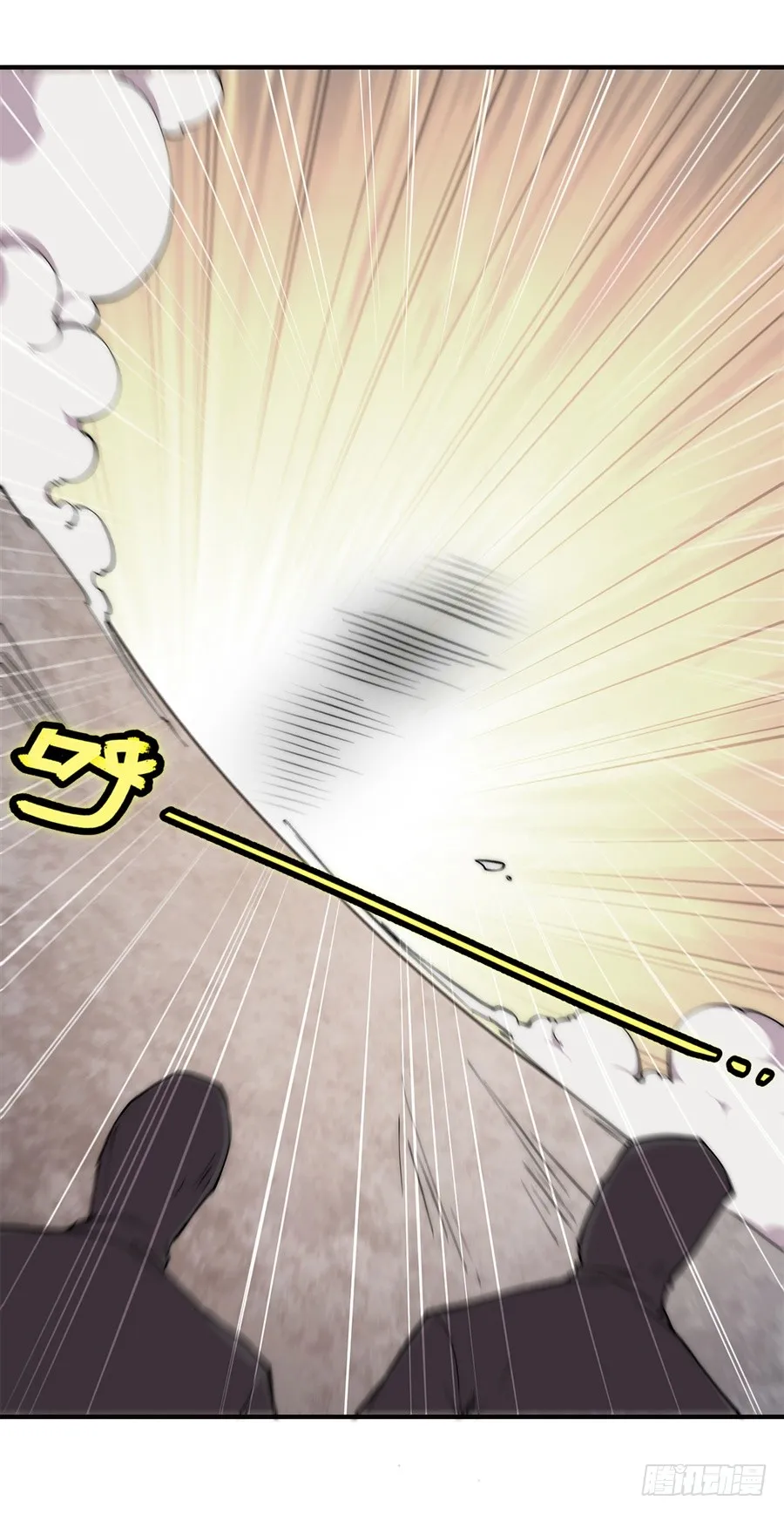 第69回 第31页
