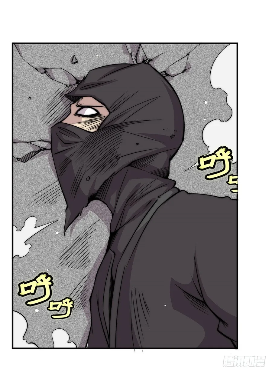 第69回 第35页