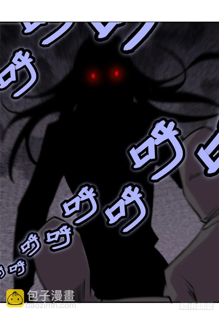 第69回 第37页