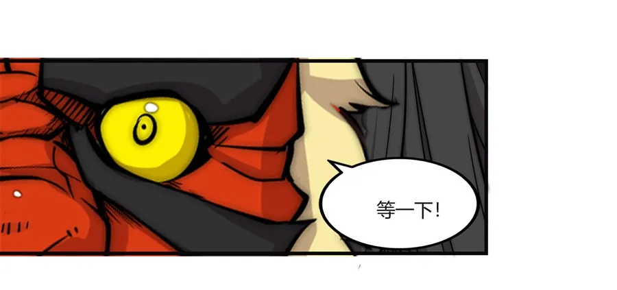 第69回 第47页
