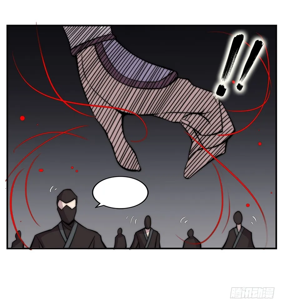 第69回 第50页