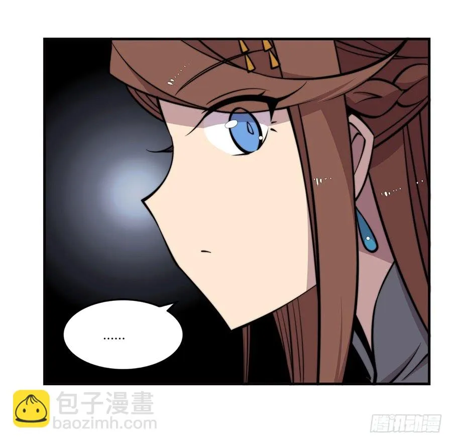 第70回 第26页
