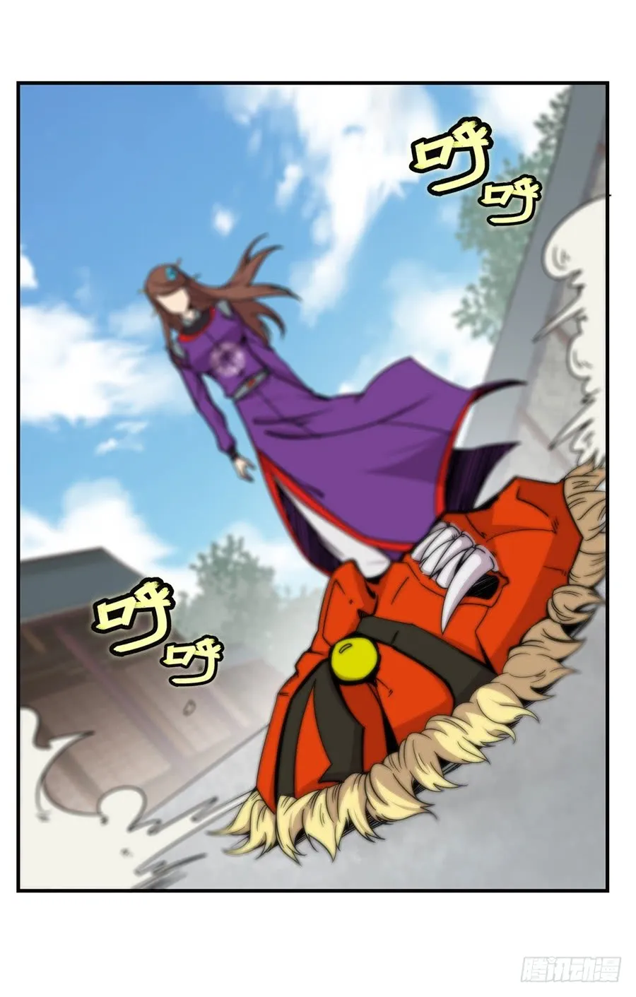 第70回 第27页