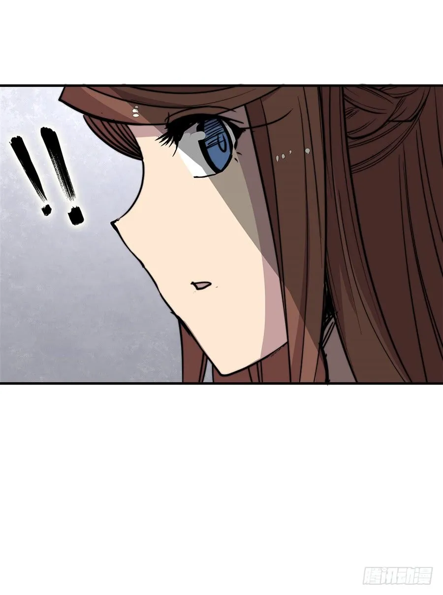 第70回 第32页