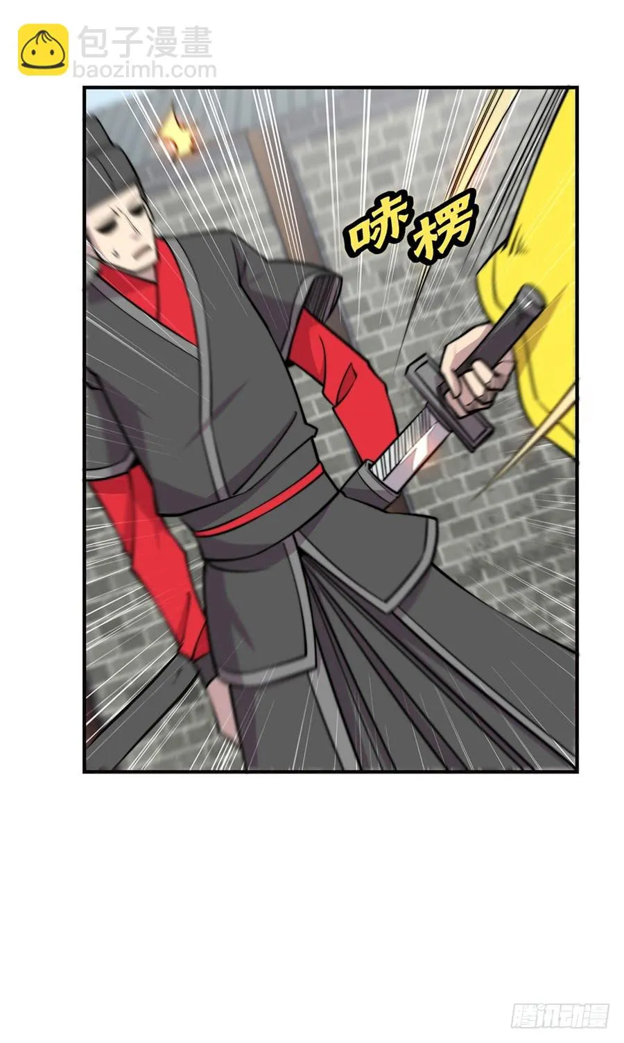 第70回 第48页
