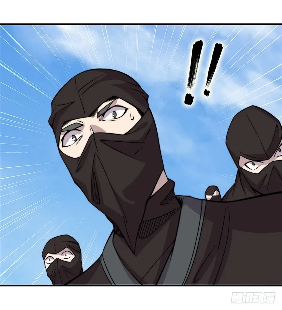 第71回 第45页