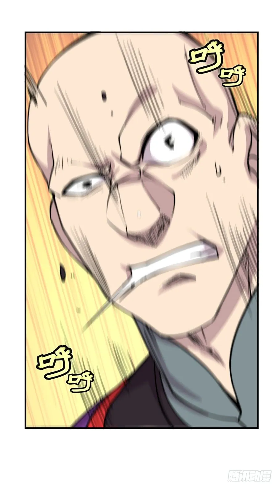 第71回 第53页