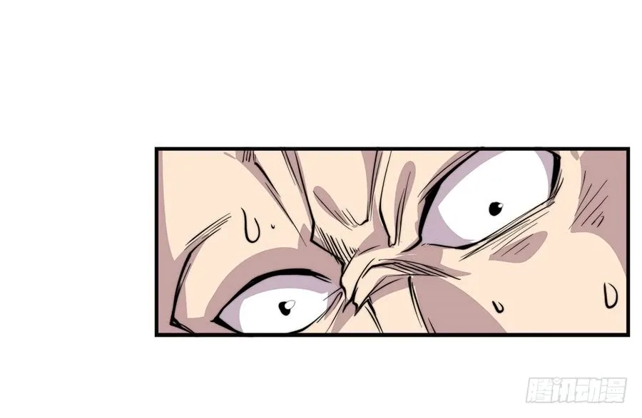 第71回 第54页