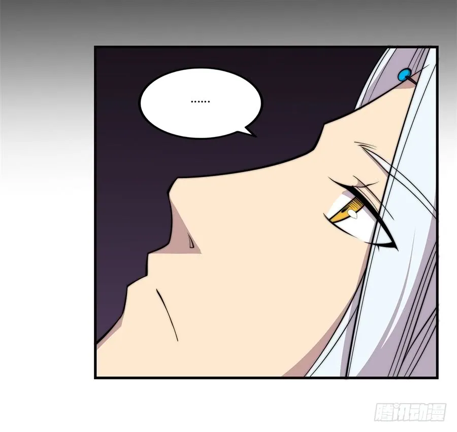 第72回 第25页