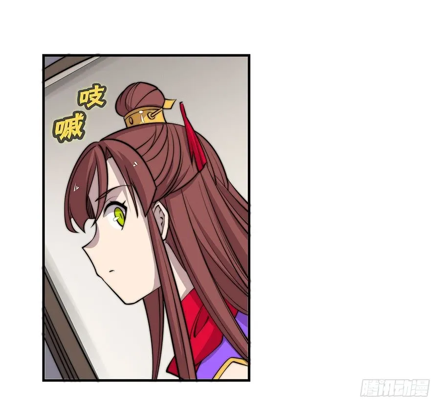第72回 第48页