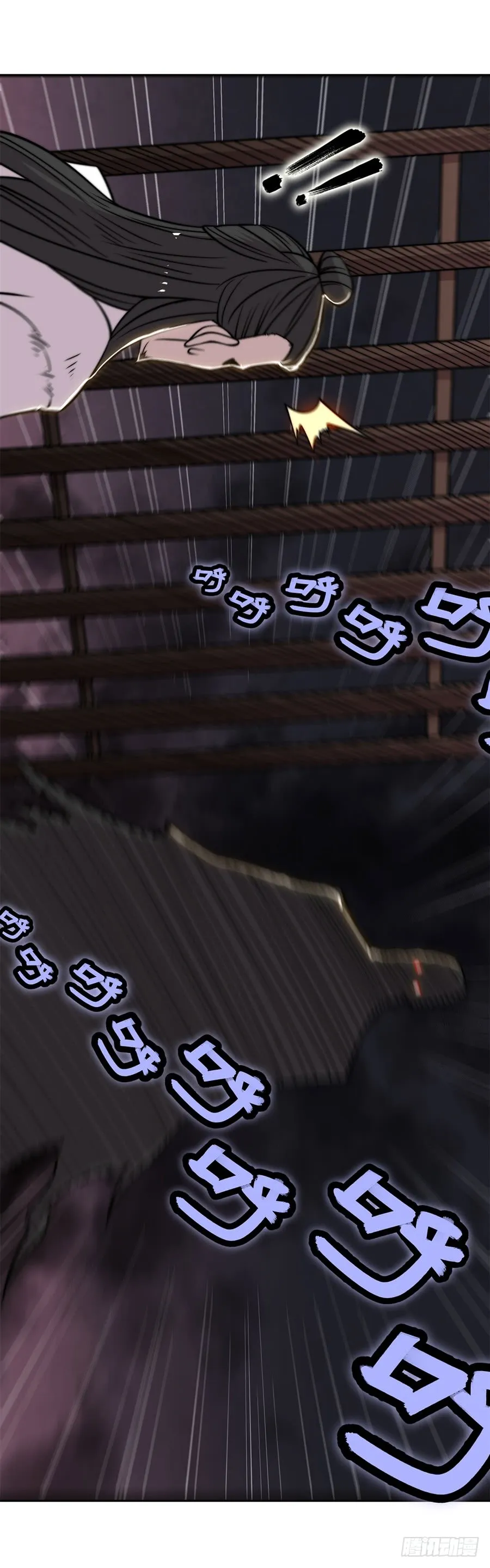第72回 第55页