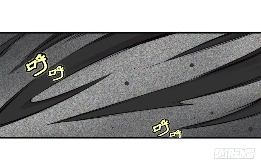 第73回 第16页