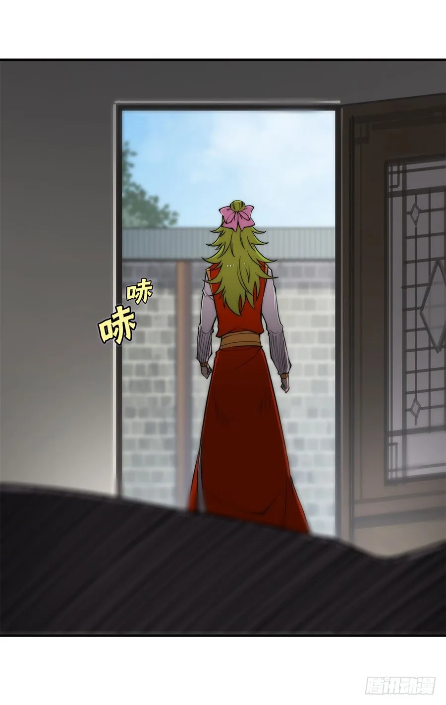 第73回 第40页