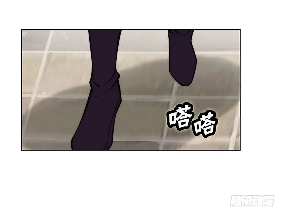 第74回 第28页