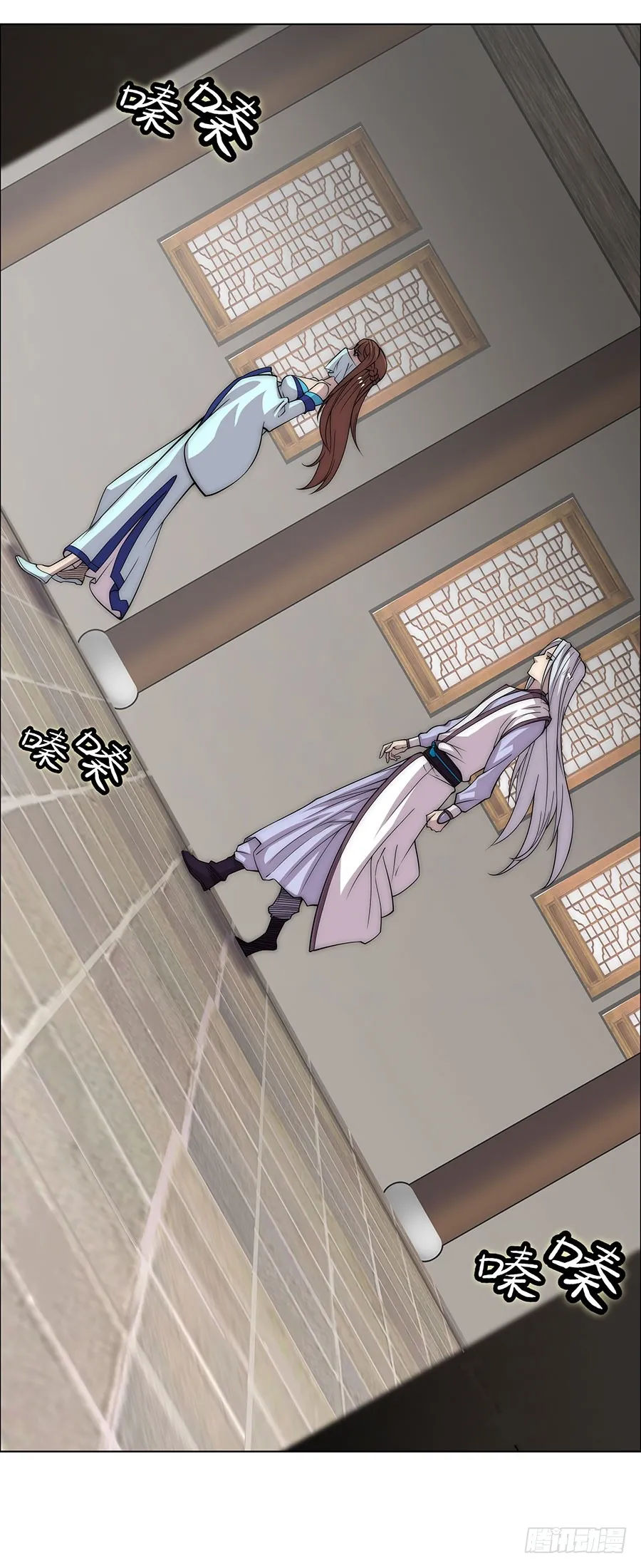 第74回 第44页