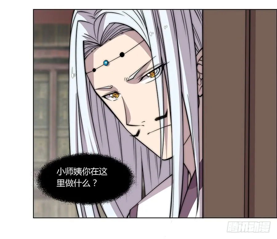 第74回 第47页