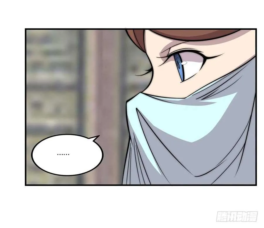 第75回 第35页
