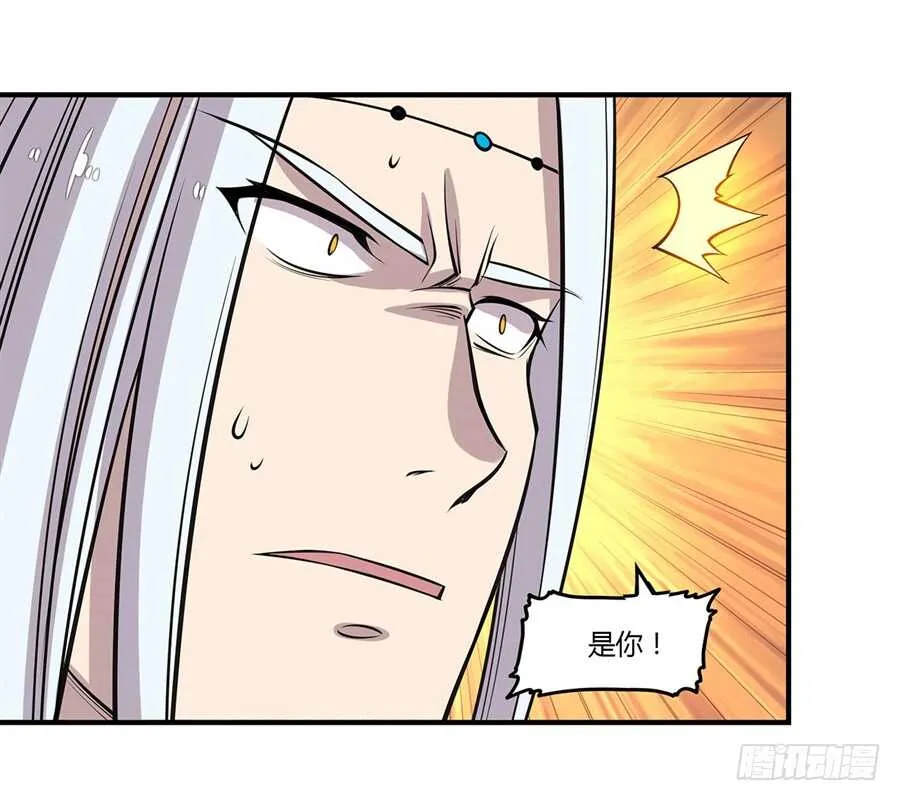 第75回 第45页
