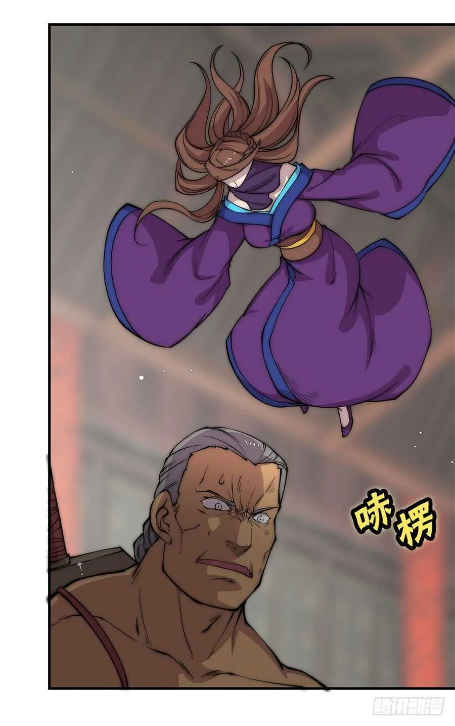第76回 第13页