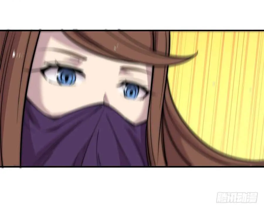 第76回 第16页