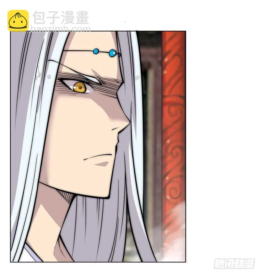 第76回 第37页